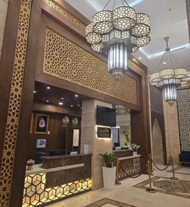 Mecca Hotel | Manazel Al Ain Ajyad Hotel