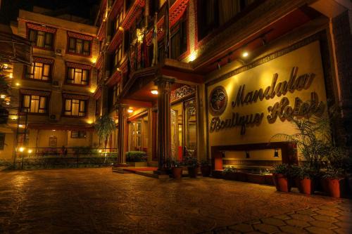 Chhetrapati Hotel | Mandala Boutique Hotel