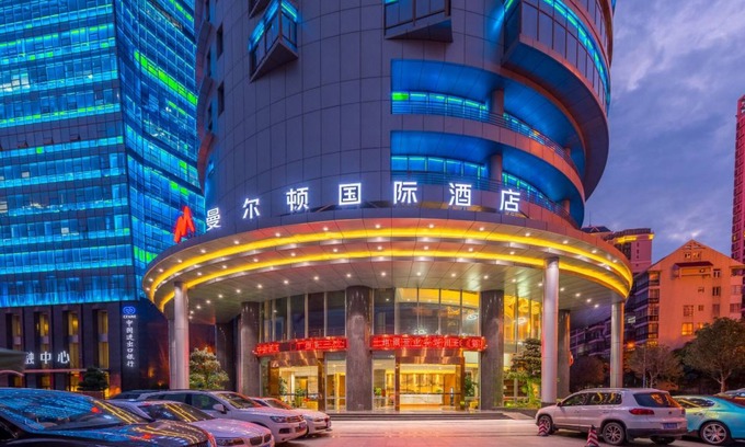 Qingxiu Hotel | Manhattan International Hotel Nanning