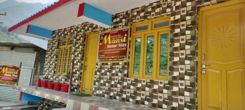 Gobind Dham House | Mansi home stay