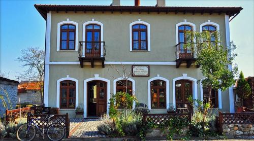 Kerkini House | Mansion of Kerkini powered by hotel Oikoperiigitis