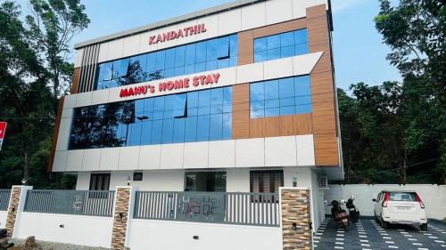 Malayattur Cabin | Manu's Home Stay