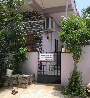 Kamalapur House | Manvitha Homestay