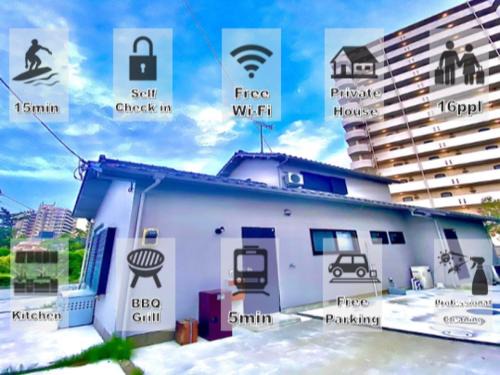 Onjuku House | Marina HOUSE Onjuku - Vacation STAY 14125