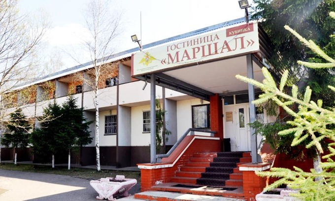 Kubinka Hotel | Marshal Kubinka Hotel