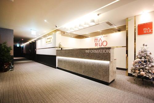Naju Hotel | Maruo Hotel