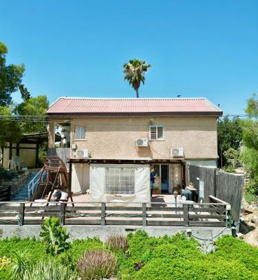 Arad House | Marvin's Place