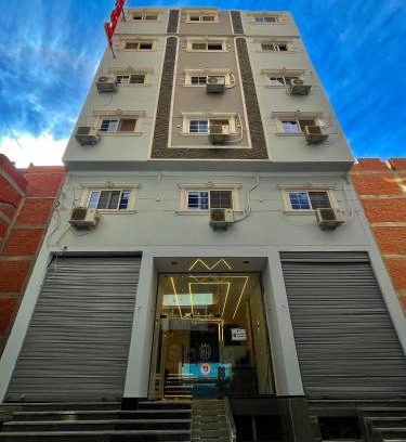 Mansoura Apartment | Masa Hotel Apartments