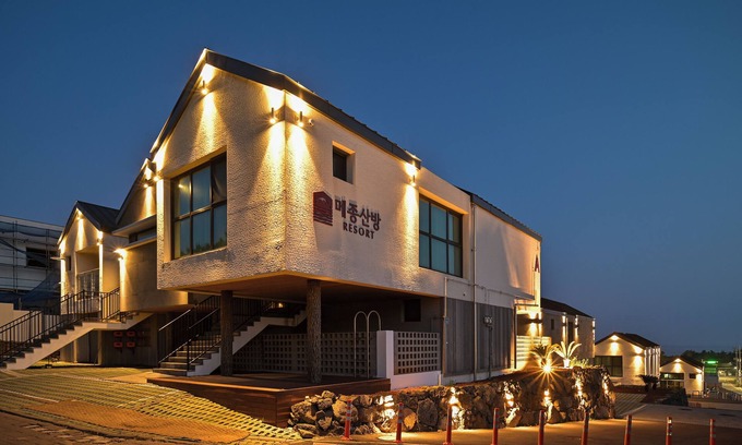 Andeok House | MasionSanbang Jeju
