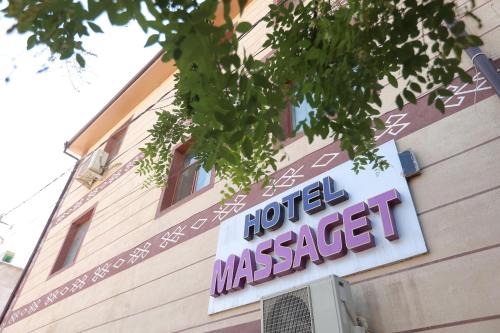 Nukus Hotel | MASSAGET HOTEL