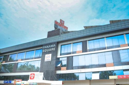Ankleshwar Hotel | Mastiff Hotel Ankleshwar