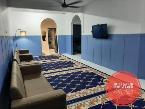 Alor Setar House | MATIINJANNAH HOMESTAY