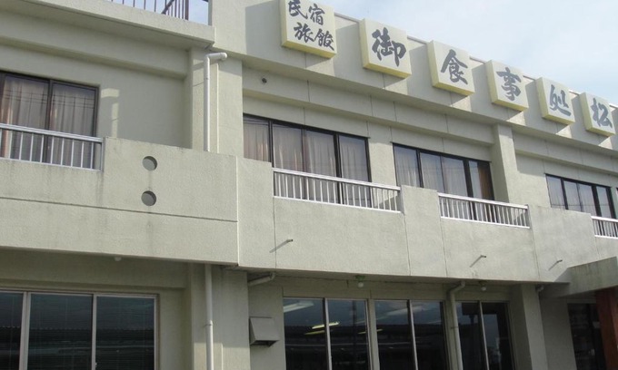 Nishi Ward Hotel | Matsuichi