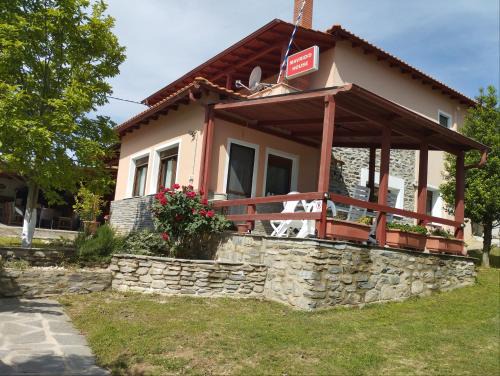 Chrysokastro House | Mavridis House