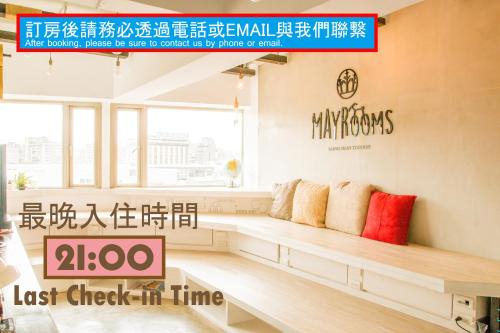 Ximending House | May Rooms Taipei Main Station