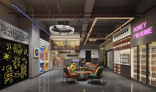 Xihu Hotel | Mcsrh Hotel-Hangzhou Xihu