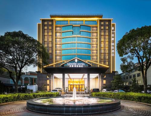 Panyu Hotel | Mehood Lestie International Hotel Nancun Wanbo Metro Station Branch - Free Shuttle Bus to Canton Fair Complex During Canton Fair Period & Free breakfast & Free afternoon tea & Free midnight snack & Free VPN Internet Access