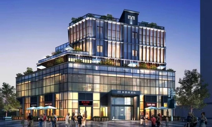 Foshan Hotel | Meisige Hotel
