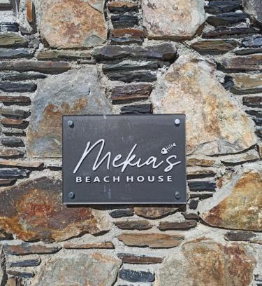 Livadia House | Mekia's beach house