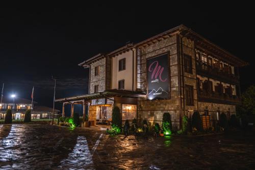 Gaytaninovo Hotel | Mentor Resort