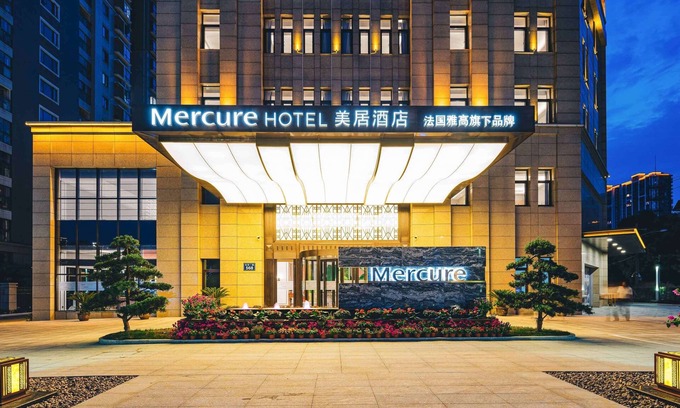 Jintan Hotel | Mercure Changzhou Jintan