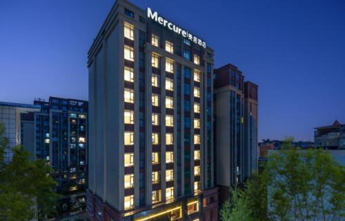 Shuangliu District Hotel | Mercure Chengdu Shuangliu International Airport