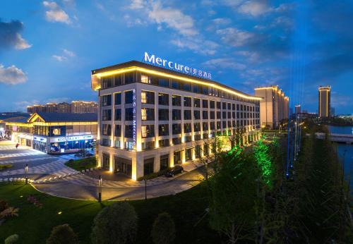 Yushengxu Hotel | Mercure Jingjiang Downtown