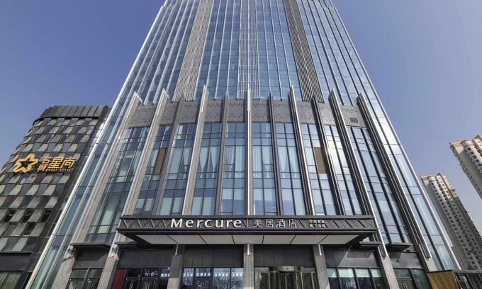 Chengguan Hotel | Mercure Lanzhou Downtown