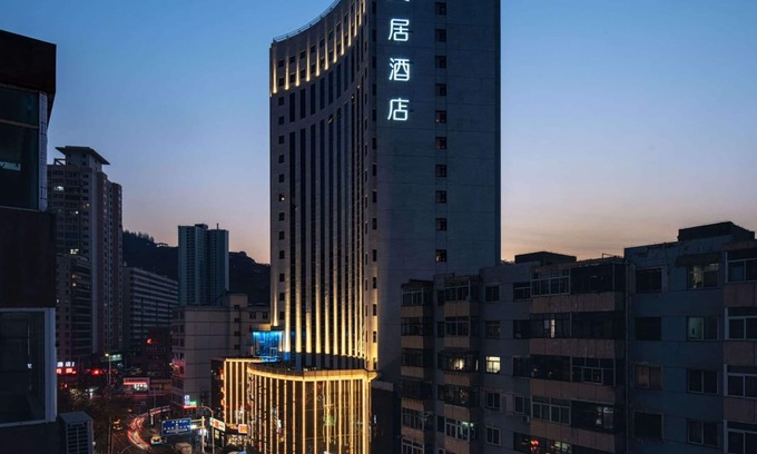 Chengguan Hotel | Mercure Lanzhou Zhengning Road