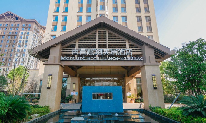 Nanchang Hotel | Mercure Nanchang Sunac
