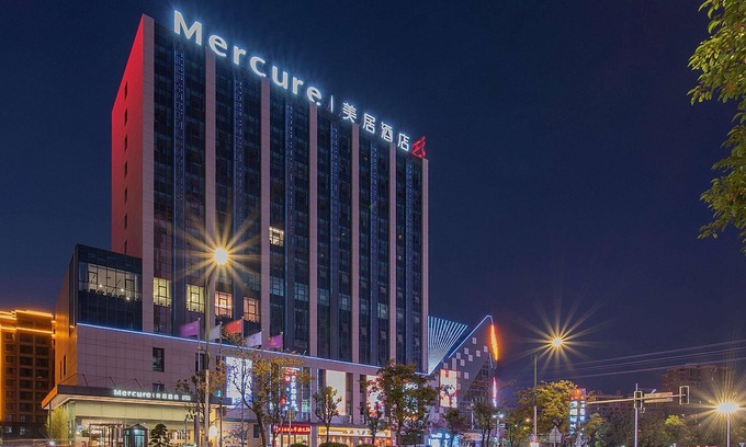 Nantong Hotel | Mercure Rugao City Centre