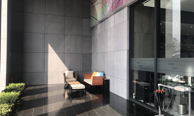 Minhang Hotel | Mercure Shanghai Hongqiao South