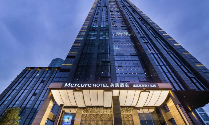 Park Huxi Hotel | Mercure Suzhou Jinji Lake