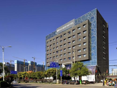 Wanbailin Qu Hotel | Mercure Taiyuan Changfeng Street