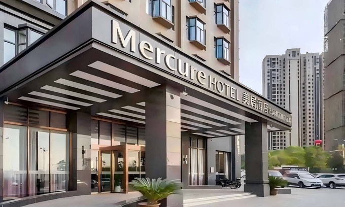 Jiang'an District Hotel | Mercure Wuhan Yangluo