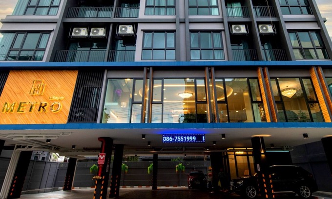 Chan Kasem Hotel | Metro Hotel Ratchada 36
