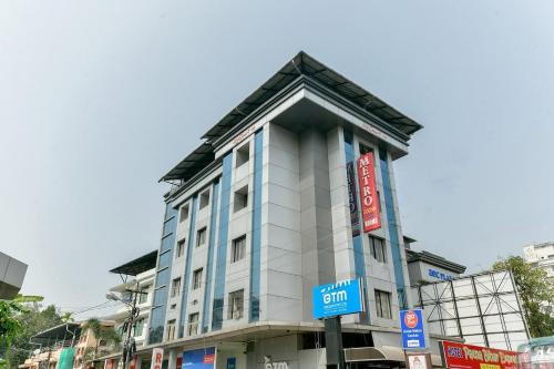 Ernakulam South Hotel | Metro Kochin Business Hotel