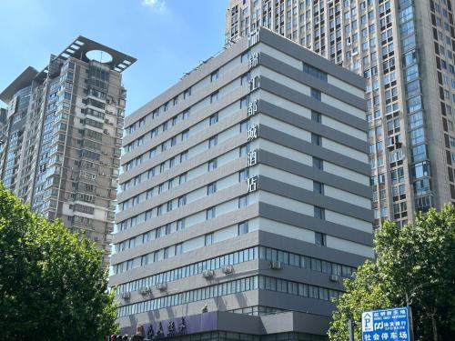 Jiangyin Hotel | Metropolo Hotel Jiangyin Hongqiao Road Baiye Plaza