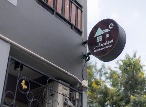 Bang Chan Hotel | MiddleWay House Bangkok