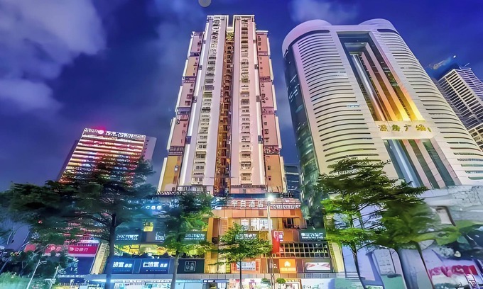 Futian CBD Hotel | MIEN BIAS HOTEL