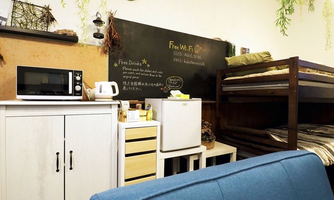 Mie Prefecture House | Mikan Hotel