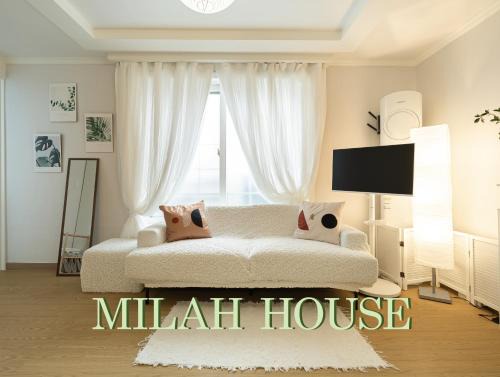 Cheongpa-dong Bed & Breakfast | Mila House