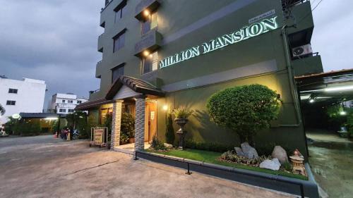 Bang Khen Apartment | Million Mansion