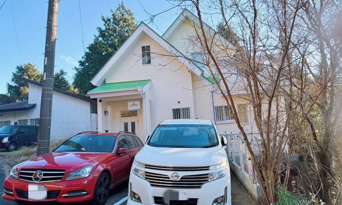 Kannami House | Minami Hakone area Capacity up to 10 people Family - Sound Villa/Tagata‐gun Shizuoka