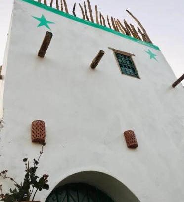 Assais House | Mineral Spirit Guest House
