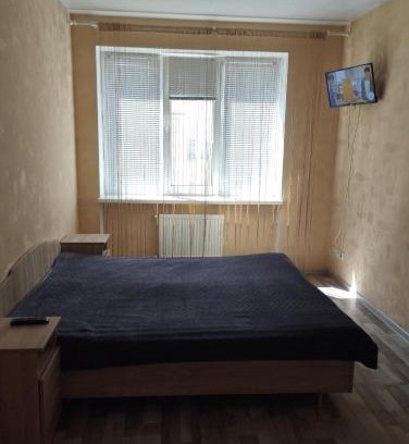 Irpin Apartment | Mineralna Apartment 49
