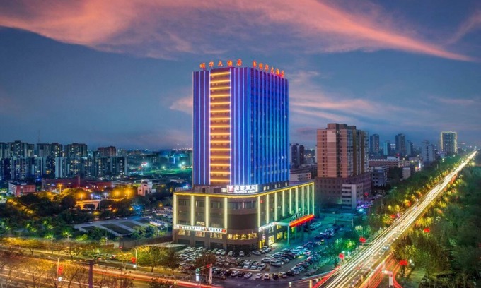 Aksu Hotel | Ming Hua Hotel