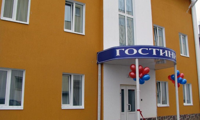 Solnechnogorsk Hotel | Mini Hotel Sfera