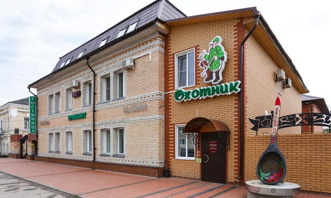 Sasovo Bed & Breakfast | Mini-Hotel Tranzit