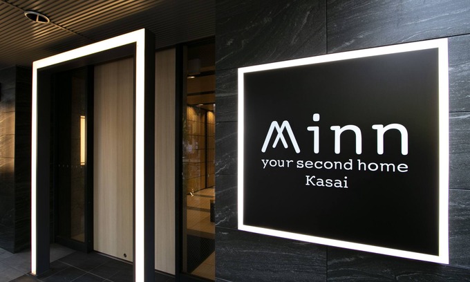 Nakakasai Apartment | Minn Kasai